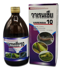 วาเรนเซีย 10.